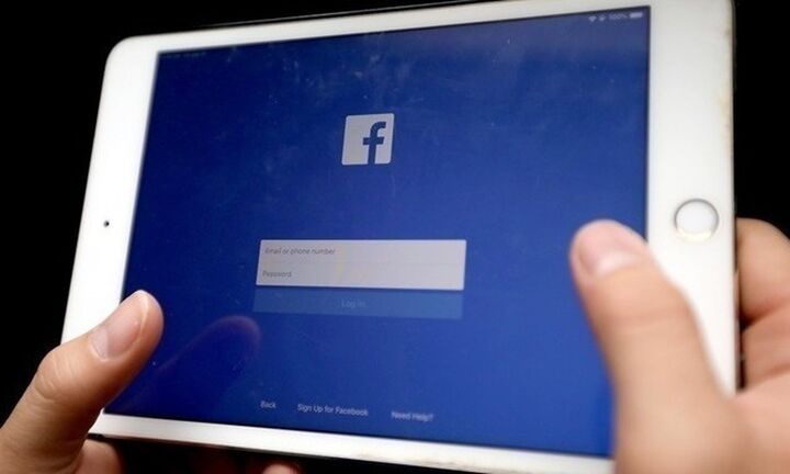 Facebook: Εχασε καθημερινούς χρήστες για πρώτη φορά-Θεαματική υποχώρηση της μετοχής