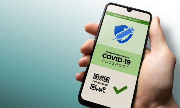 Προς παράταση το ψηφιακό πιστοποιητικό Covid με την Κομισιόν να θέλει για ένα ακόμα χρόνο