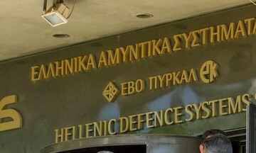  Σύμβαση των Ελληνικών Αμυντικών Συστημάτων με το υπουργείο Εθνικής Άμυνας της Αιγύπτου