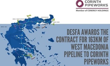  Ο ΔΕΣΦΑ αναθέτει στη Σωλ. Κορίνθου σύμβαση για την προμήθεια 163 χλμ. του αγωγού «Δυτική Μακεδονία»