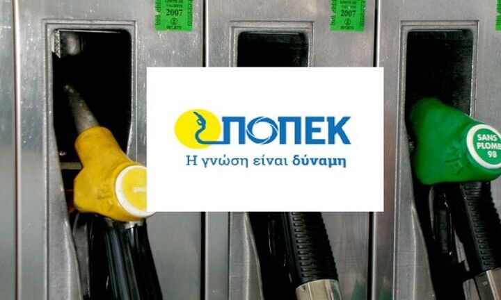  Eπιστολή ΠΟΠΕΚ στον Σταϊκούρα για μείωση του ΕΦΚ στα καύσιμα
