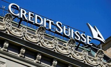 Credit Suisse: Κατηγορείται για ξέπλυμα χρήματος σε δίκη Βούλγαρων διακινητών κοκαΐνης