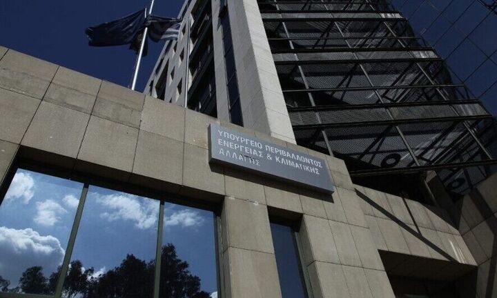 ΥΠΕΝ: Νέα συντονισμένη επιχείρηση κατάσχεσης άγριων πτηνών στον Σχιστό