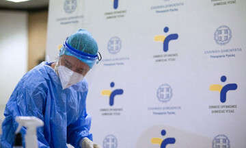 ΕΟΔΥ: Που θα πραγματοποιηθούν δωρεάν rapid test για τον κορωνοϊό την Τετάρτη