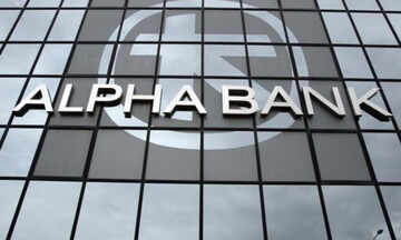 Alpha Bank: Οι παράγοντες που θα καθορίσουν τον πληθωρισμό τους επόμενους μήνες