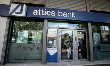 Attica Bank: Ανασυγκρότηση Διοικητικού Συμβουλίου - Νέος CEO ο Μ. Ανδρεάδης