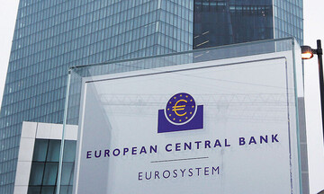  ΕΚΤ: Αγόρασε ελληνικά ομόλογα 1,9 δισ. ευρώ το τελευταίο δίμηνο