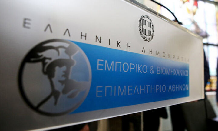 ΕΒΕΑ talks: Ο επιχειρηματικός κόσμος και η πολιτεία για την αστεγία