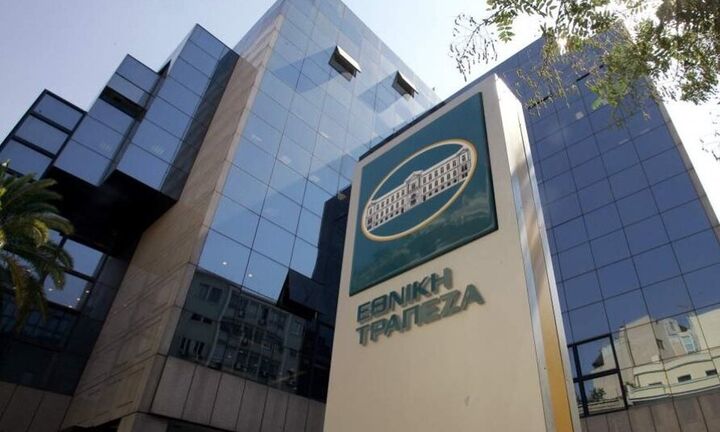 ΕΤΕ: Δάνεια σε μικρομεσαίες και μικρές επιχειρήσεις με εγγύηση 70%