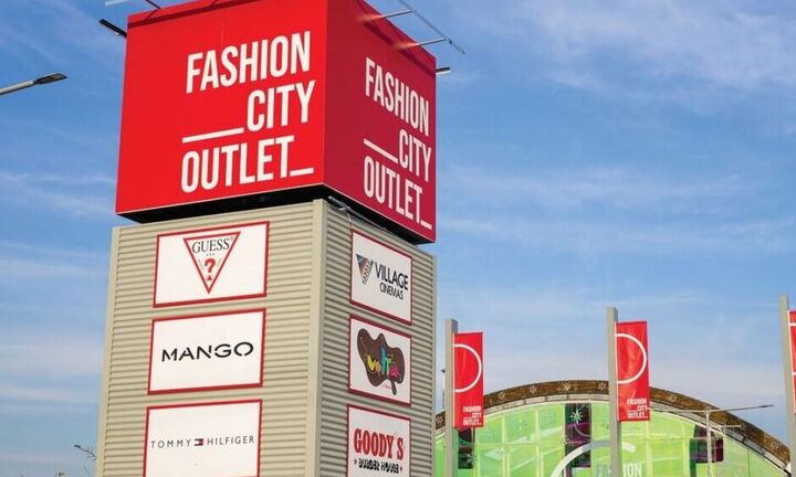 Fashion City Outlet: Εντυπωσιακοί ρυθμοί ανάπτυξης για το εκπτωτικό εμπορικό κέντρο στη Λάρισα