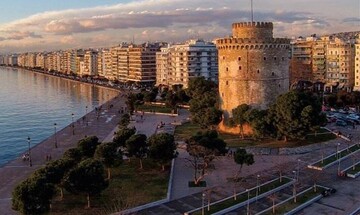  Σε διαβούλευση η μελέτη για το  Πρόγραμμα Ανάπτυξης της Κεντρικής Μακεδονίας 2021-2025