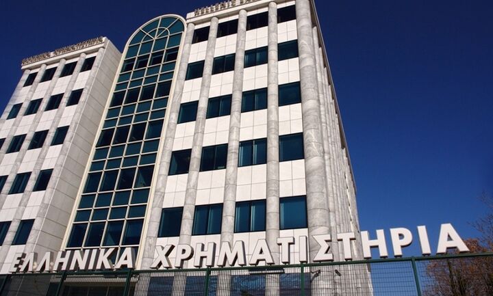 ΕΧΑΕ: Παραίτηση Μ. Ανδρεάδη από τη θέση του Επιτελικού Διευθυντή Λειτουργίας και Ανάπτυξης Αγορών
