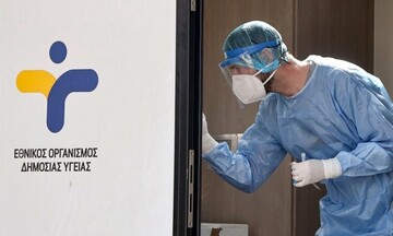 ΕΟΔΥ: Που θα πραγματοποιηθούν δωρεάν rapid test για τον κορωνοϊό το Σάββατο