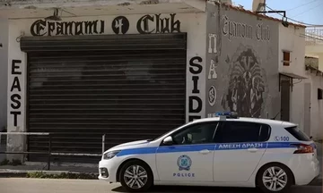 Θεσσαλονίκη: Φυλάκιση και πρόστιμο σε 43χρονο υπεύθυνο συνδέσμου οπαδών