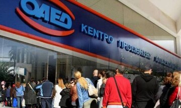 ΟΑΕΔ - Κοινωφελής Εργασία: «Κλείδωσαν» οι ημερομηνίες υποβολής αιτήσεων για τις 25.000 θέσεις