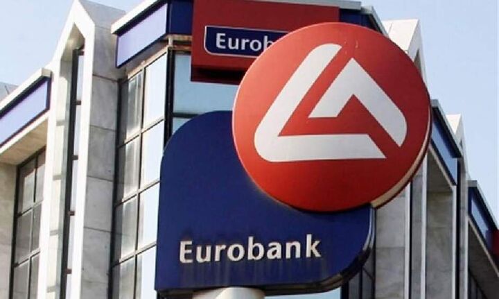  Eurobank: Προχώρησε σε αναμόρφωση της Διοικητικής Επιτροπής