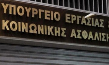 Υπουργείο Εργασίας: Η θέση της κυβέρνησης είναι ξεκάθαρα υπέρ των τριετιών
