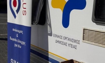 ΕΟΔΥ: Διευκρινίσεις σχετικά με δημοσιεύματα για αύξηση θανάτων «που δεν ανακοινώνονται»