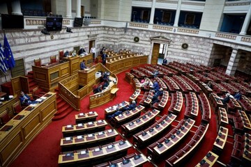 Βουλή: Στην Ολομέλεια αύριο το νομοσχέδιο για τον ΕΦΚΑ