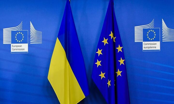  EE: Νέο πακέτο βοήθειας ύψους 1,2 δισ. ευρώ στην Ουκρανία