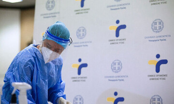 ΕΟΔΥ: Που θα πραγματοποιηθούν δωρεάν rapid test για τον κορωνοϊό την Πέμπτη (17/02)