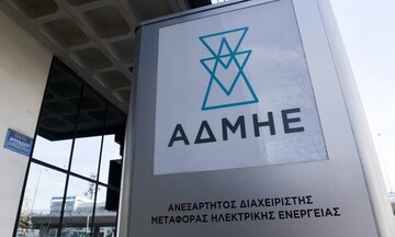  Επιταχύνεται η συνεργασία ΑΔΜΗΕ-Euroasia Interconnector για την ηλεκτρική διασύνδεση Κύπρου-Κρήτης