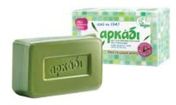 Συνεργασία της Αρκάδι με την Adus