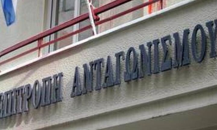 Αιφνιδιαστικοί έλεγχοι της Επιτροπής Ανταγωνισμού