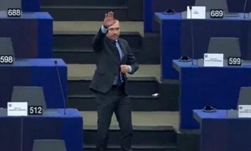 Σάλος με το ναζιστικό χαιρετισμό στο Ευρωκοινοβούλιο (pic & vid)