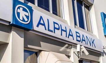 Alpha Bank: Ενδεχόμενη κλιμάκωση στην Ουκρανία θα επηρέαζε την απόδοση των ομολόγων 