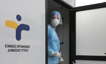 ΕΟΔΥ: Που θα πραγματοποιηθούν δωρεάν rapid test για τον κορωνοϊό την Παρασκευή 18/02