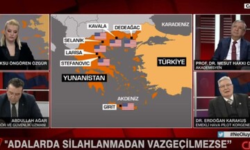 Σύμβουλος Ερντογάν: Το λέω στους κεφάλες τους Έλληνες...η Ελλάδα θα χάσει τα νησιά που κέρδισε (vid)