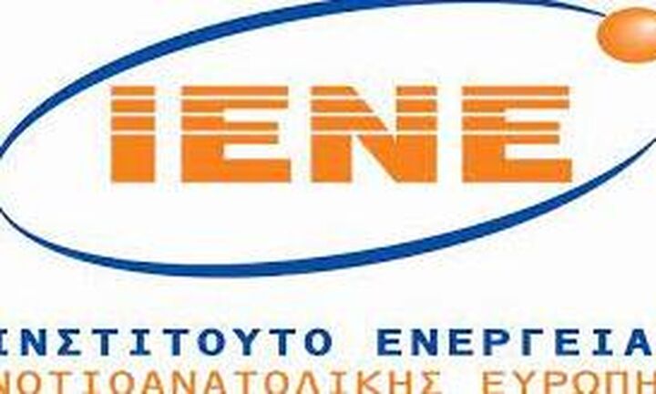 IENE: Βιώσιμη Χρηματοδότηση με Κριτήρια ESG και Πράσινα Ομόλογα