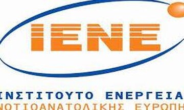  IENE: Βιώσιμη Χρηματοδότηση με Κριτήρια ESG και Πράσινα Ομόλογα