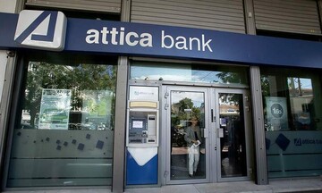 Επ. Κεφαλαιαγοράς: Πρόστιμο 10.000 ευρώ στην Attica Bank