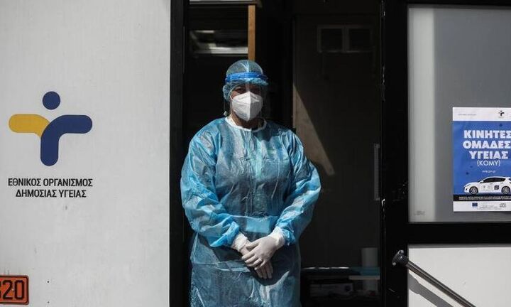 ΕΟΔΥ: Που θα πραγματοποιηθούν δωρεάν rapid test για τον κορωνοϊό το Σάββατο 19/02