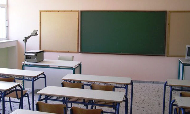  Υπ. Παιδείας: Ποινές σε διευθυντές σχολείων που δε συμμετείχαν στην αξιολόγηση