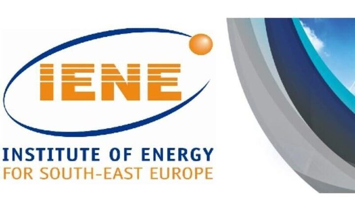 Webinar ΙΕΝΕ: «Κρίση Τιμών Ενέργειας σε Διεθνές, Ευρωπαϊκό και Ελληνικό Επίπεδο»