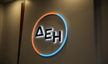  ΔΕΗ: Η πρώτη Έκθεση Βιώσιμης Ανάπτυξης 2020