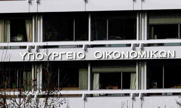 Πίστωση 841.166,75 ευρώ σε 134 δικαιούχους της Κρατικής Αρωγής