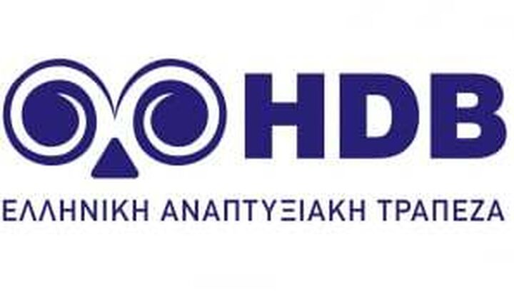 Μνημόνιο συνεργασίας Ελληνικής Αναπτυξιακής Τράπεζας - ΣΕΒ Πελοποννήσου και Δυτικής Ελλάδος