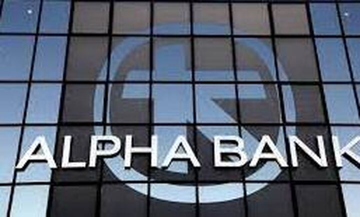Alpha Bank: Νέα σειρά καρτών πληρωμών Aegean Bonus Visa