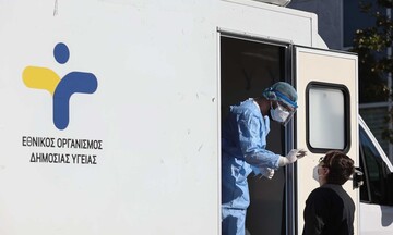 ΕΟΔΥ: Που θα πραγματοποιηθούν δωρεάν rapid test για τον κορωνοϊό την Τρίτη (22/02)