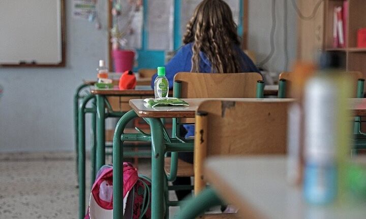 ΕΟΔΥ: Τα μέτρα στα σχολεία απέτρεψαν την έξαρση της διασποράς της Covid στα παιδιά