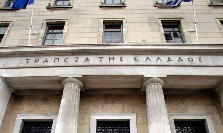 ΤτΕ:Υπερδιπλασιάστηκαν τα τουριστικά έσοδα το 2021