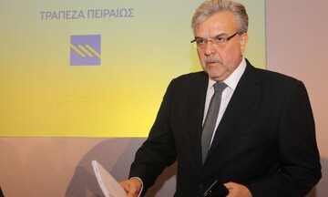 Μεγάλου: Η Τράπεζα Πειραιώς στηρίζει τον θεσμό των Ταμείων Επαγγελματικής Ασφάλισης