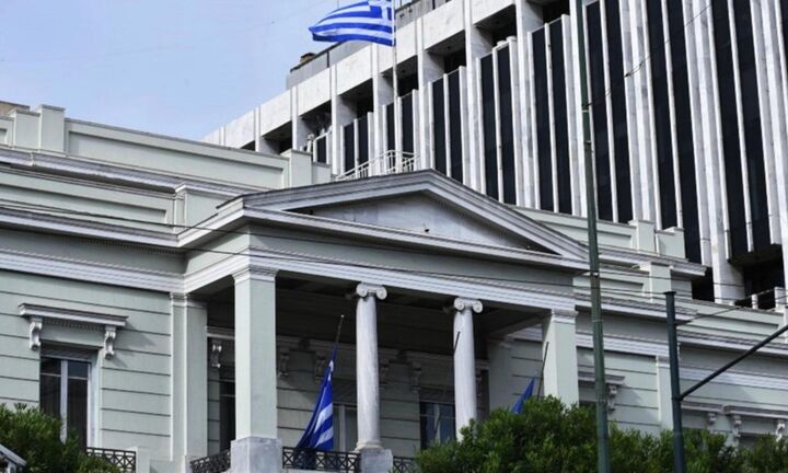 Το ΥΠΕΞ συμβουλεύει τους Έλληνες πολίτες να μην ταξιδέψουν στην Ουκρανία 