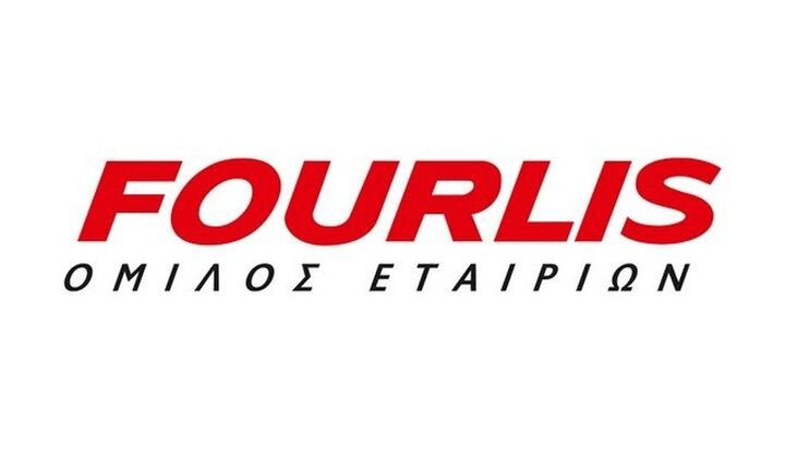 Όμιλος Fourlis: Ανακοίνωσε την εξαγορά του εμπορικού πάρκου Florida 1 στη Θεσσαλονίκη