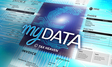  ΑΑΔΕ: Έξι νέες προσθήκες στο timologio του myDATA