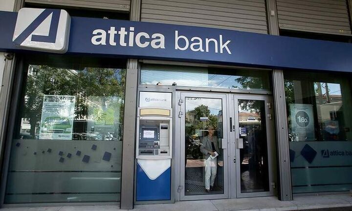 Attica Bank: Στο 24,57% το ποσοστό που ελέγχει η Rinoa